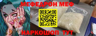 СК Кулебаки