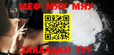 героин Кумертау