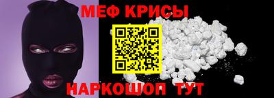 СК Кулебаки