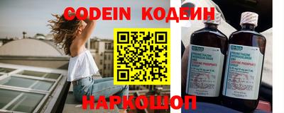 героин Кумертау