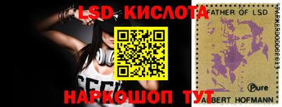прущая мука Кунгур