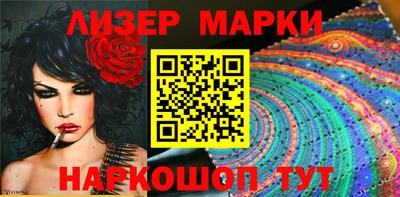 СК Кулебаки
