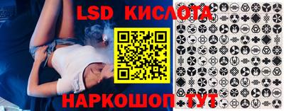 СК Кулебаки