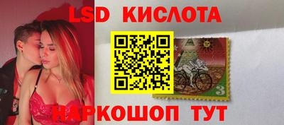 прущая мука Кунгур