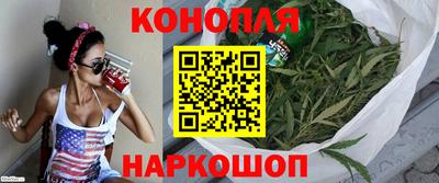 героин Кумертау