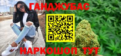 героин Кумертау
