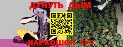 прущая мука Кунгур