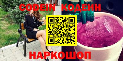 прущая мука Кунгур