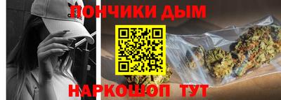 СК Кулебаки
