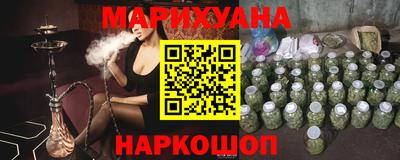 прущая мука Кунгур
