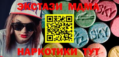 СК Кулебаки