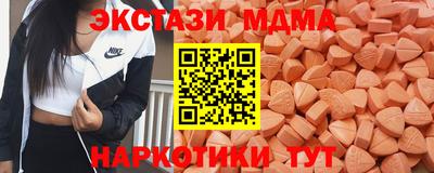 прущая мука Кунгур