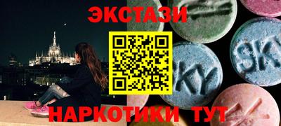прущая мука Кунгур