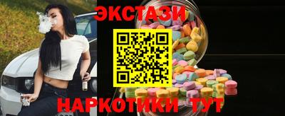 прущая мука Кунгур