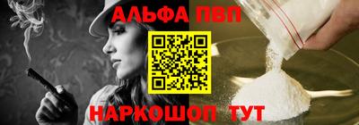 прущая мука Кунгур