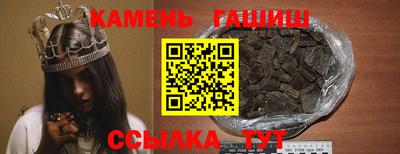 героин Кумертау