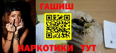героин Кумертау