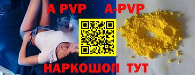 героин Кумертау