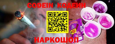 героин Кумертау