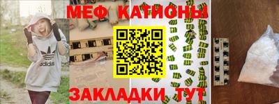 СК Кулебаки