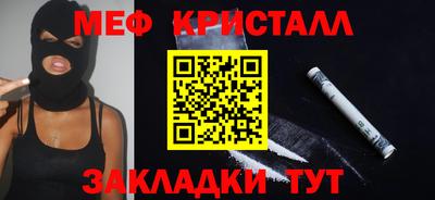 героин Кумертау