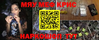 героин Кумертау